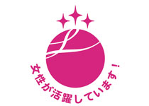 【終了】ダミーニュース１ダミーニュース１